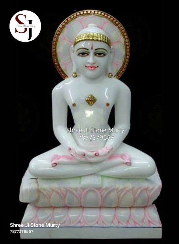 Mahaveer Jain